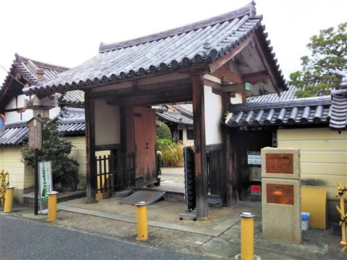 十輪院